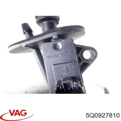 Датчик положения педали сцепления VAG 5Q0927810