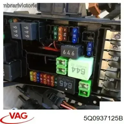Блок предохранителей VAG 5Q0937125B