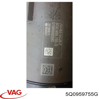 Рейка рулевая VAG 5Q0959755G