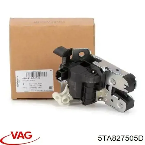 Замок багажника 5TA827505D VAG