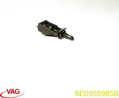 Форсунка омывателя лобового стекла VAG 6E0955985B