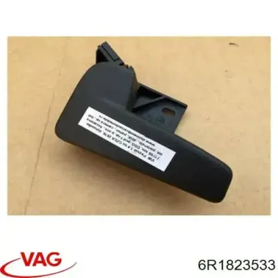Ручка открывания капота VAG 6R1823533