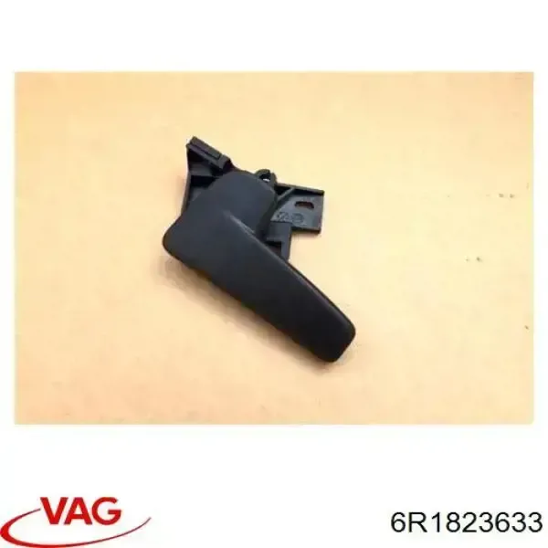 Кронштейн ручки открывания капота 6R1823633 VAG