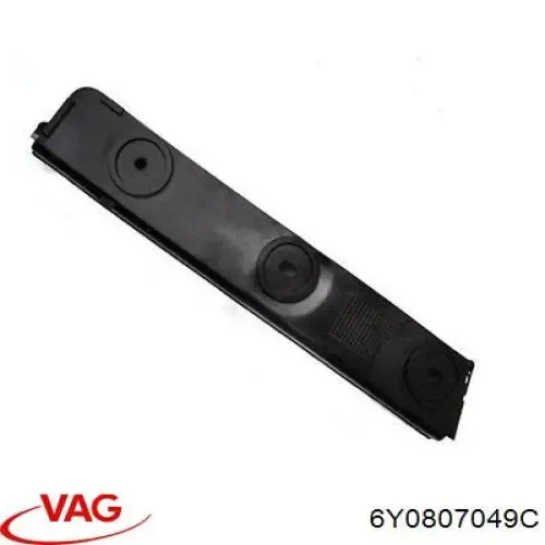 Кронштейн бампера переднего левый 6Y0807049C VAG