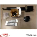 Внутренний шрус VAG 7E0498104L