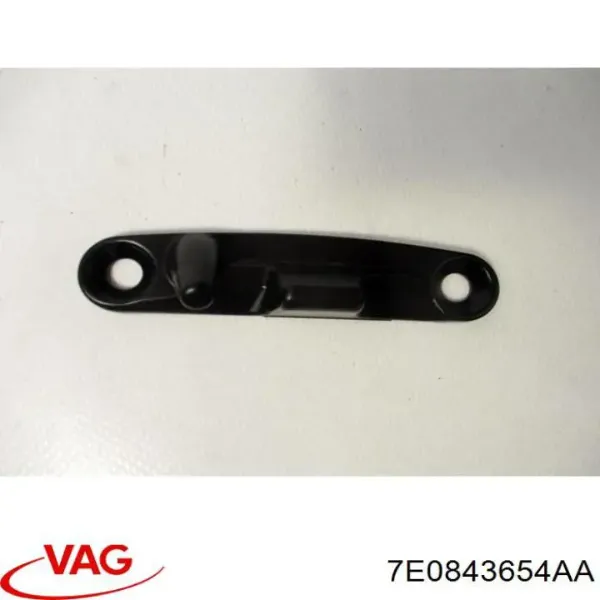 Замок двери боковой сдвижной правой 7E0843654AA VAG