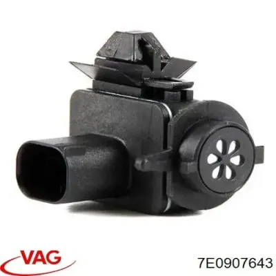 Датчик загрязнения воздуха VAG 7E0907643
