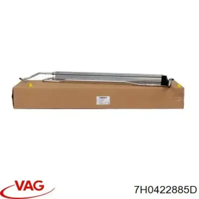 Радиатор ГУР VAG 7H0422885D