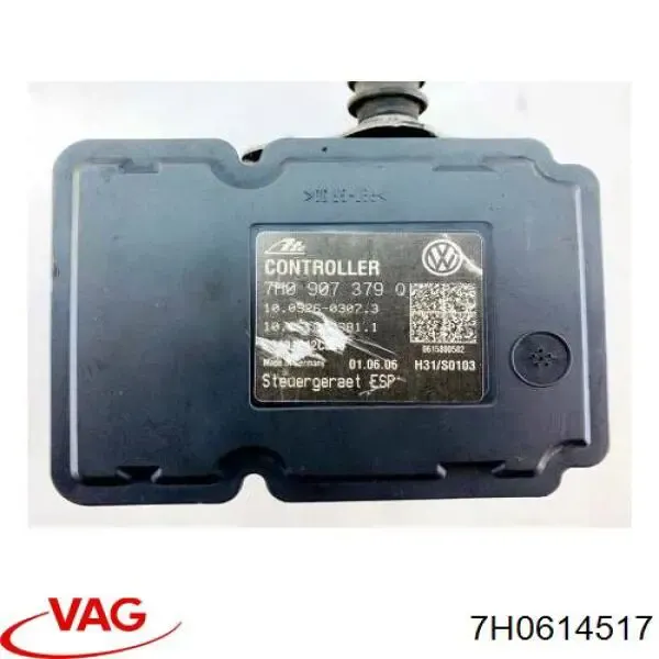 Блок АБС 7H0614517 VAG