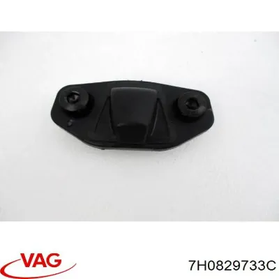 Направляющая заднего бампера левая VAG 7H0829733C