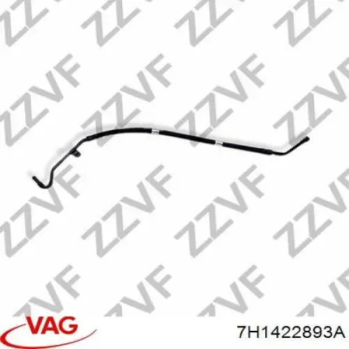 Шланг ГУР высокого давления Volkswagen Transporter T5