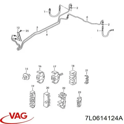 Тройник тормозных трубок VAG 7L0614124A