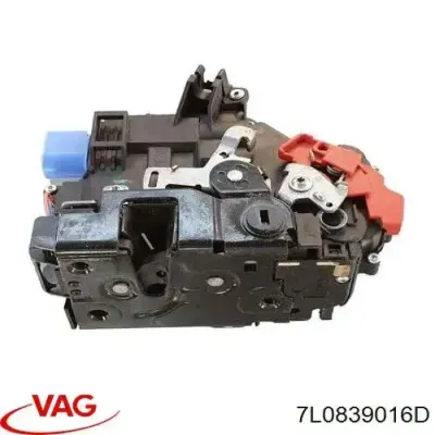 Замок двери задней правой VAG 7L0839016D