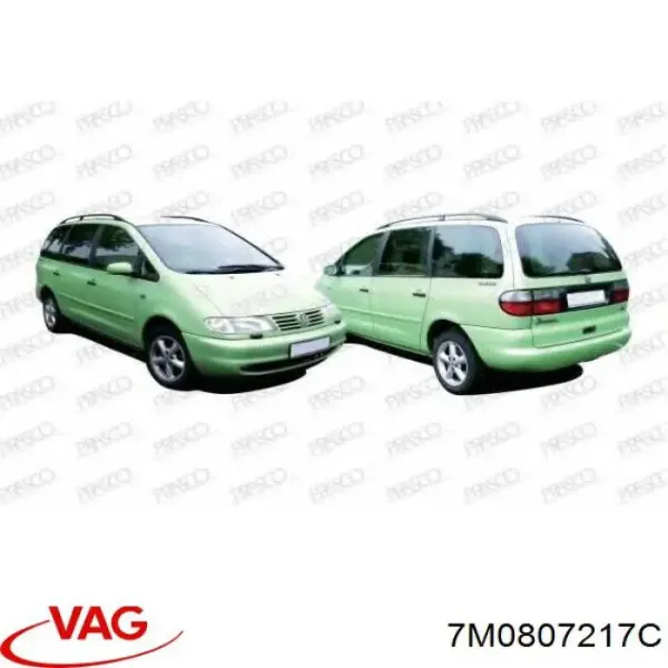 Передний бампер 7M0807217C VAG