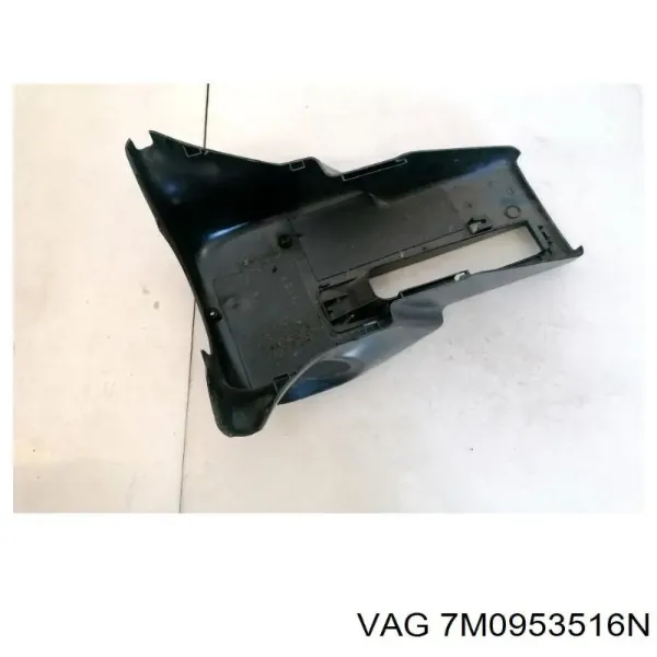  7M0953516N VAG