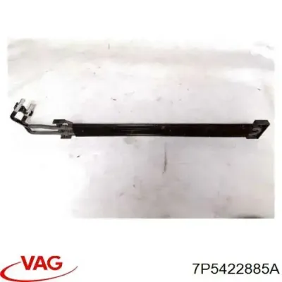 Радиатор ГУР VAG 7P5422885A