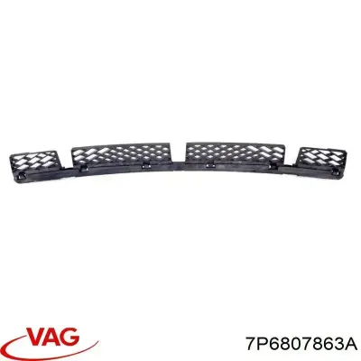 Кронштейн бампера заднего центральный VAG 7P6807863A