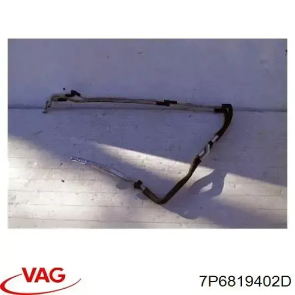 Купить 7P6819402D VAG Водосток лобового стекла, жабо