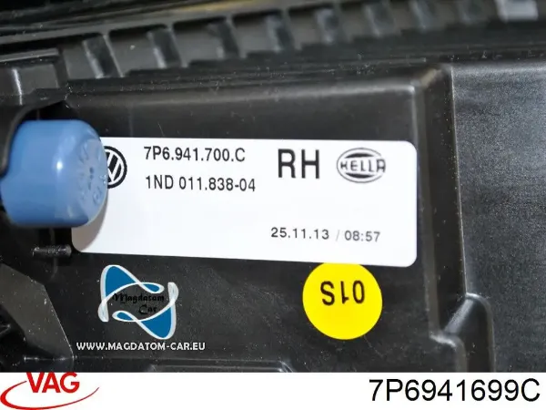 Левая противотуманная фара Фольксваген Туарег II