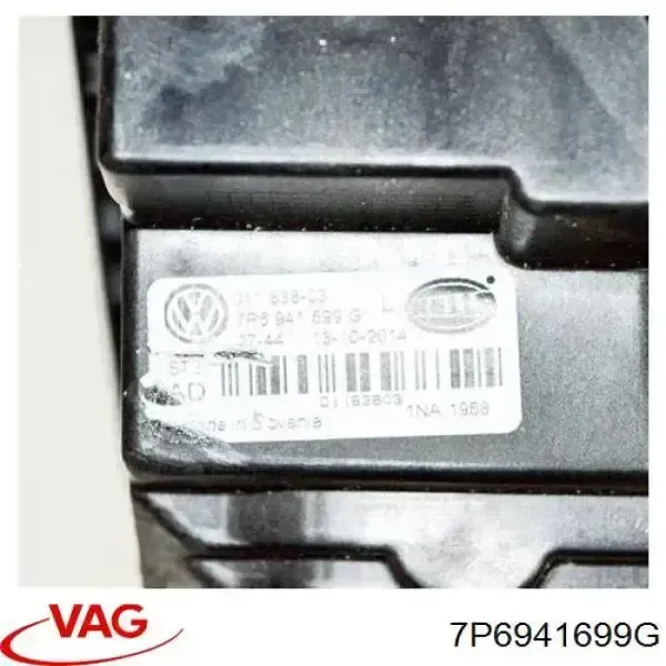 Купить Фара противотуманная левая Фольксваген Туарег II 7P5, 7P6