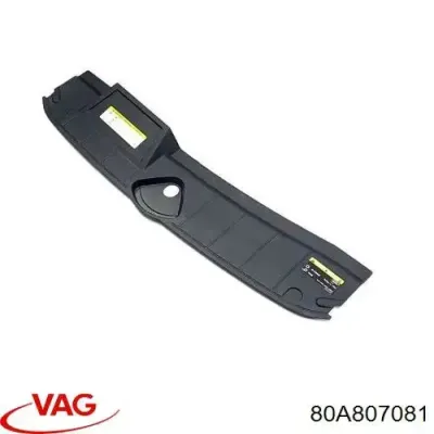 Накладка передней панели (суппорта радиатора) верхняя VAG 80A807081