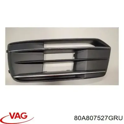Бампер задний, нижняя часть VAG 80A807527GRU