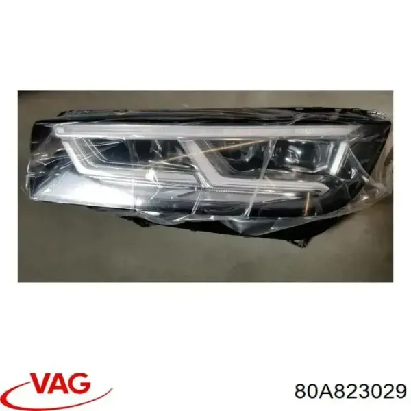 Капот VAG 80A823029 цена, от