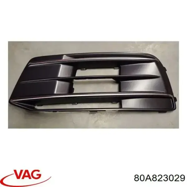 Купить 80A823029 VAG Капот
