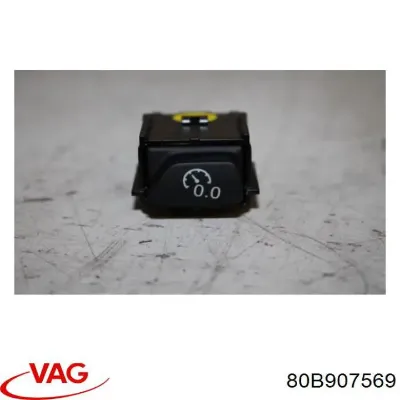 Кнопка сброса суточного пробега VAG 80B907569