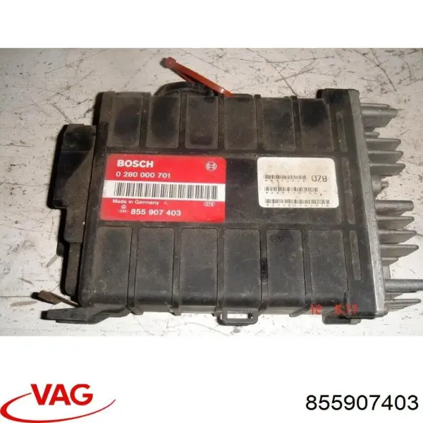 Блок управления двигателем 855907403 VAG