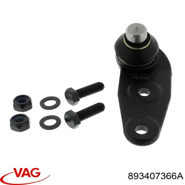 Нижняя правая шаровая опора 893407366A VAG