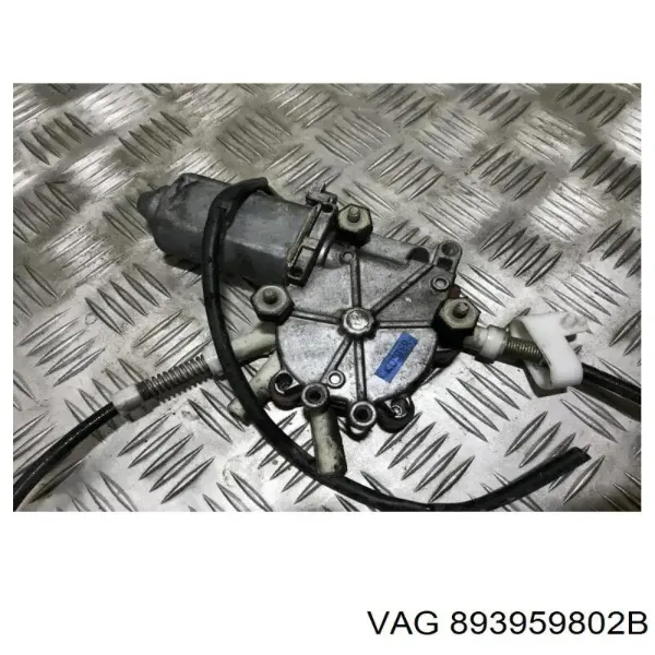 Стеклоподъемник передней правой двери Audi 90 B3