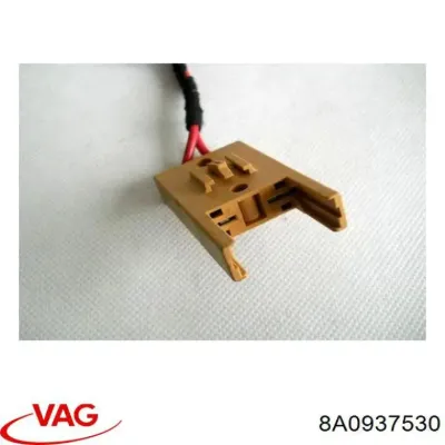 Блок предохранителей VAG 8A0937530