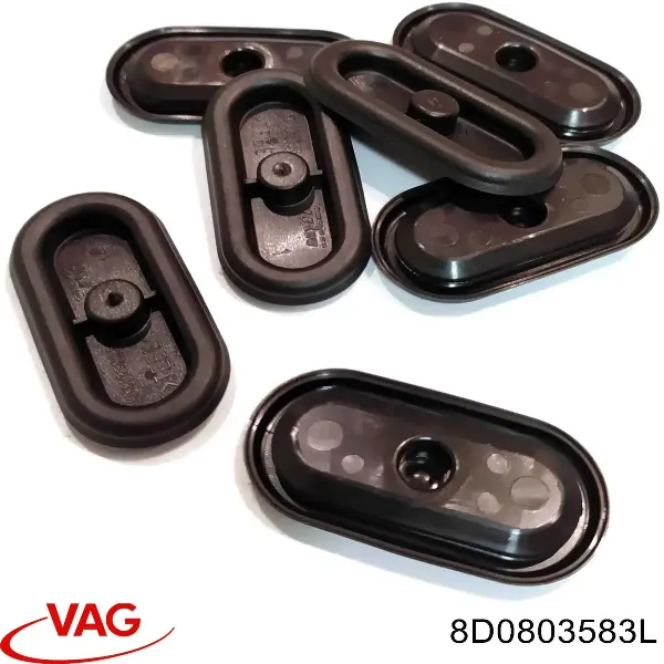 Заглушка днища Audi A6 C6