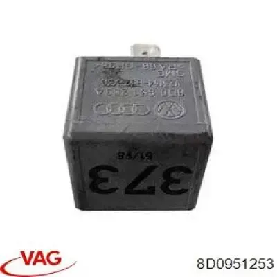 Реле вентилятора VAG 8D0951253