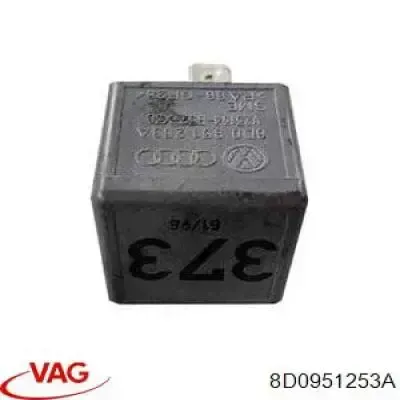 Реле вентилятора VAG 8D0951253A