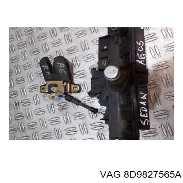  Замок багажника Audi A3 