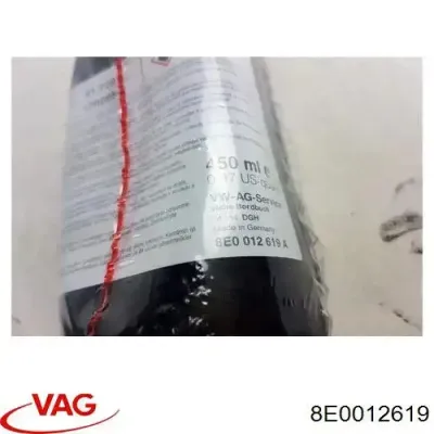 Герметик для шин VAG 8E0012619