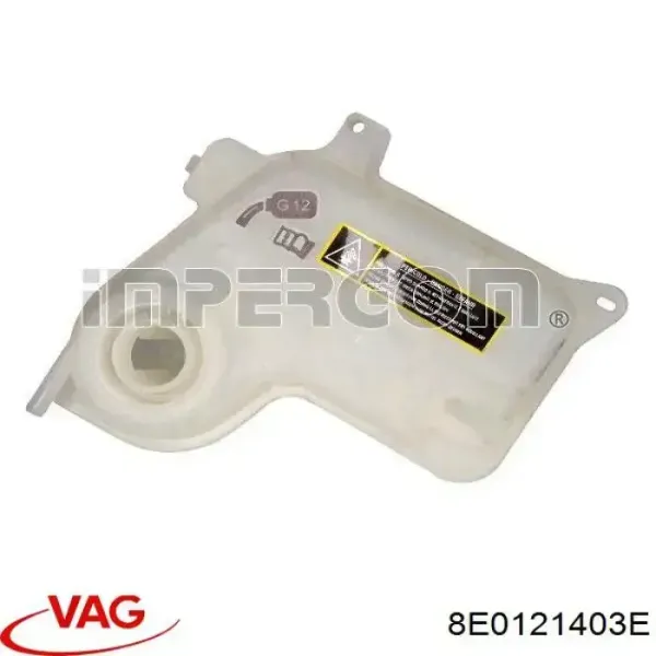 8E0121403EVAG-Бачоксистемыохлаждениярасширительный