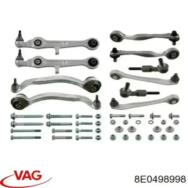 Комплект рычагов передней подвески 8E0498998 VAG
