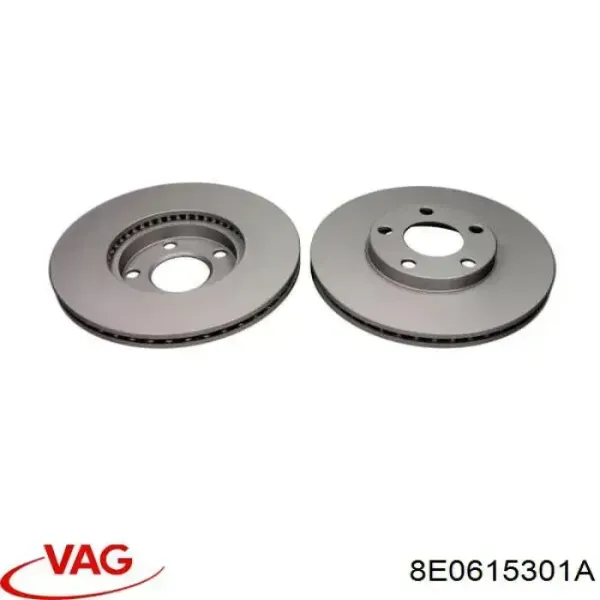Передние тормозные диски 8E0615301A VAG