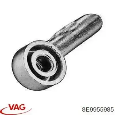 Форсунка омывателя заднего стекла VAG 8E9955985