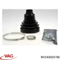 Пыльник ШРУСа внутренний Audi A6 4G2, 4GC