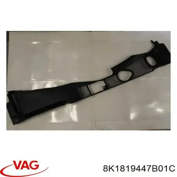 Водосток лобового стекла, жабо 8K1819447B01C VAG