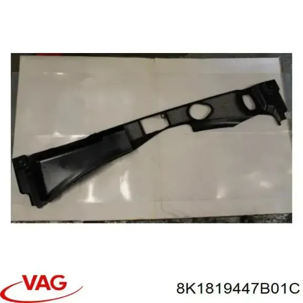 Водосток лобового стекла, жабо VAG 8K1819447B01C цена, от 39.03 USD