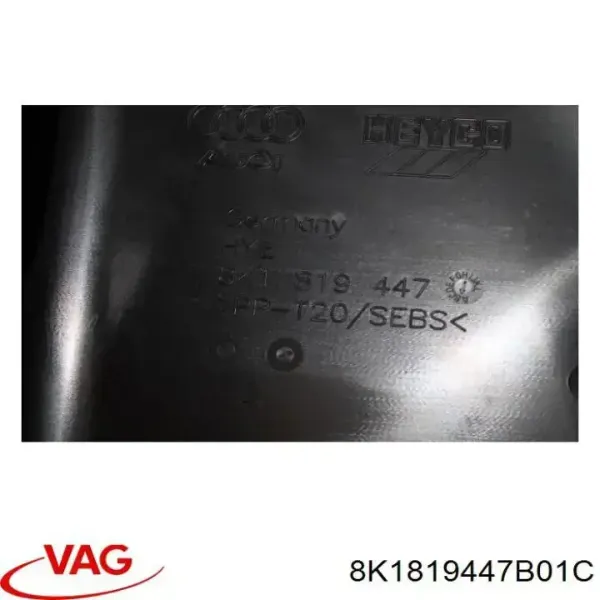 8K1819447B01C VAG Водосток лобового стекла, жабо