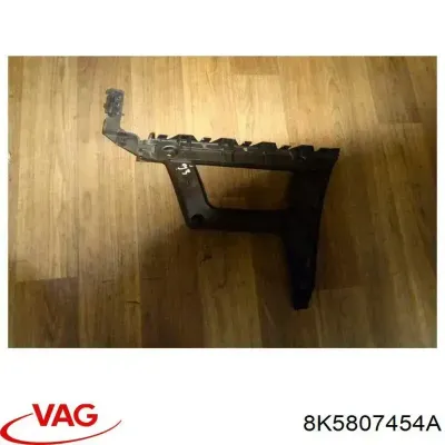 Направляющая заднего бампера правая VAG 8K5807454A