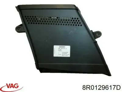 Воздухозаборник воздушного фильтра VAG 8R0129617D