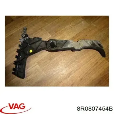 Кронштейн бампера заднего правый VAG 8R0807454B