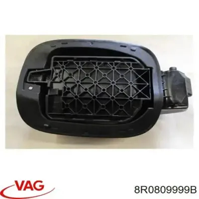 Лючок бензобака (топливного бака) VAG 8R0809999B